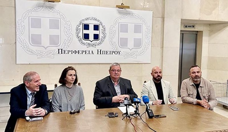  Το Κασκαβάλι Πίνδου στα Προϊόντα  Προστασίας Γεωγραφικής Ένδειξης (ΠΓΕ) 