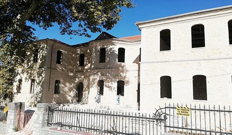 Αποκτά ξανά «ζωή» το  Αρρεναγωγείο Δελβινακίου 