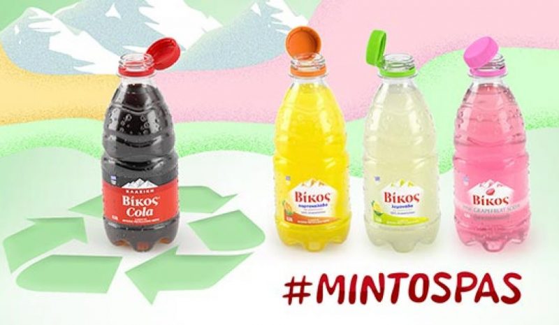 #MINTOSPAS: Νέα καμπάνια της Βίκος στη μάχη για την προστασία του περιβάλλοντος