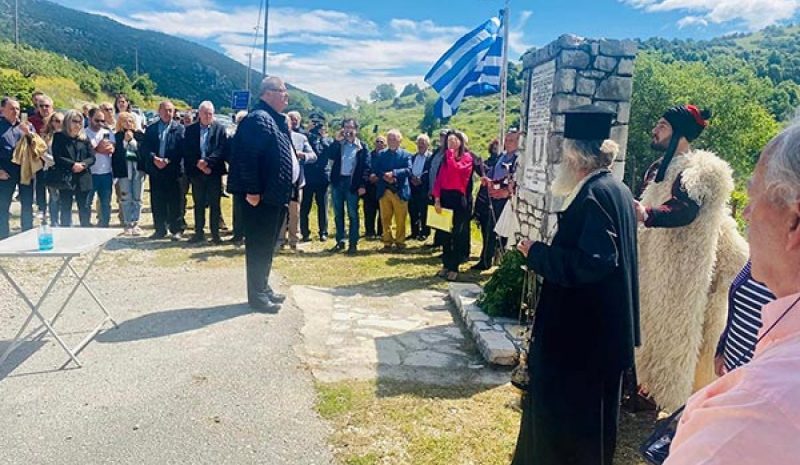 Τιμήθηκε λιτά χθες ο μεγαλειώδης ηρωισμός των Σουλιωτών στη μάχη της «Βρυτζάχας»