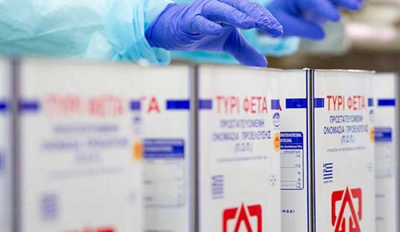 Νέα βραβεία ποιότητας για τα προϊόντα «Δωδώνη»!