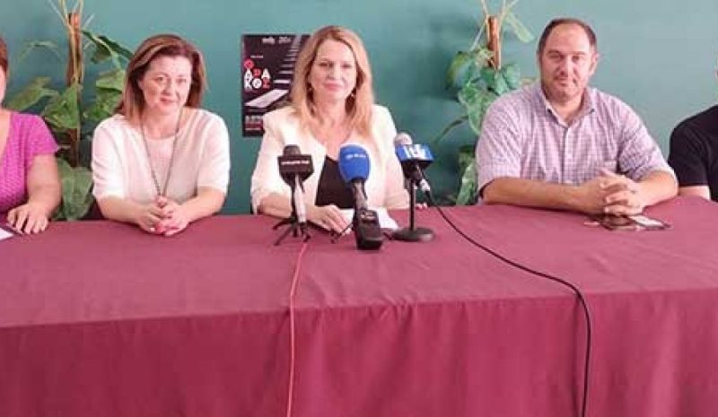  Ένα έργο για την αντιμετώπιση του «δράκου» των εξαρτήσεων