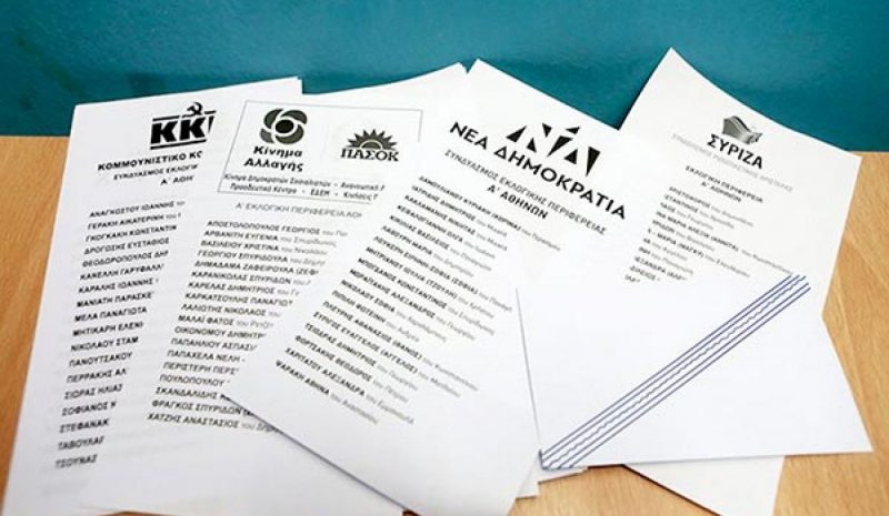 Στην τελική ευθεία για τις εκλογές της 25ης Ιουνίου 