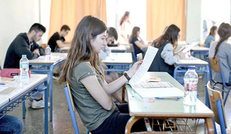Θέμα της έκθεσης ο φεμινισμός και η βία κατά των γυναικών!