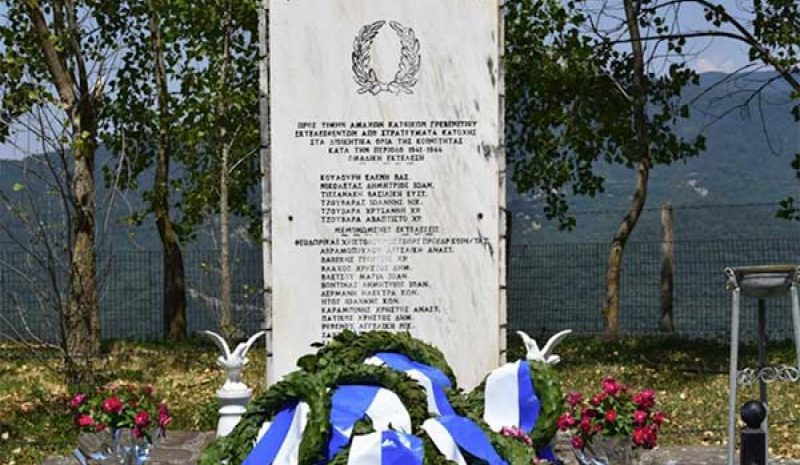 Tιμάται η Ημέρα Μνήμης των Μαρτυρικών Χωριών Ζαγορίου