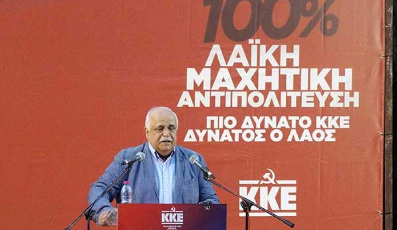  Ο Κ. Παρασκευάς ζήτησε ψήφο στο ΚΚΕ   «για να ξαναζωντανέψει η ελπίδα»