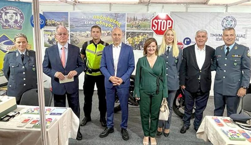 Η 21η Πανηπειρωτική Έκθεση μοχλός  προβολής επιχειρήσεων – προϊόντων!