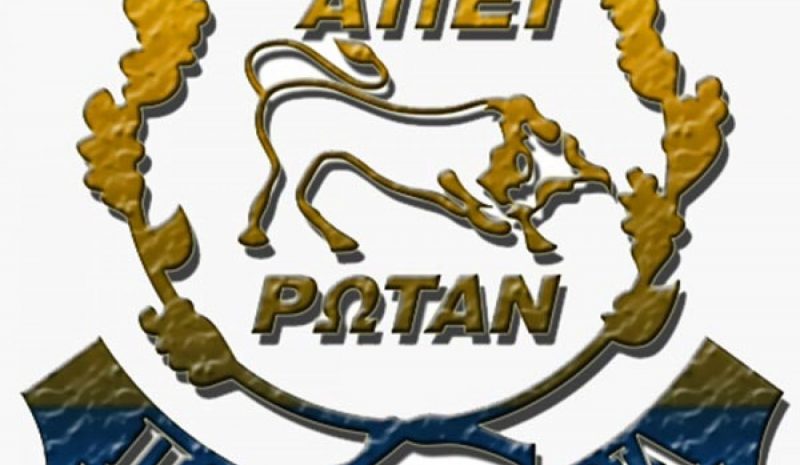Στις κορυφαίες θέσεις των σωματείων της χώρας η οικογένεια του ΠΑΣ Γιάννινα!