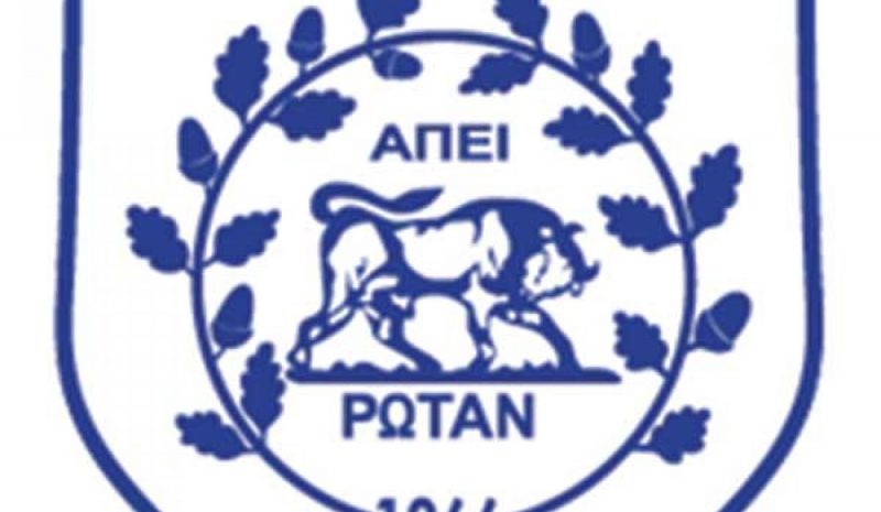 ΚΕΝΑ ΚΑΙ…ΑΓΚΑΘΙΑ ΓΙΑ ΤΟΝ ΠΑΣ!