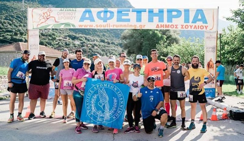 Διακρίσεις του Σ.Δ.Ι.  σε αγώνες δρόμου 