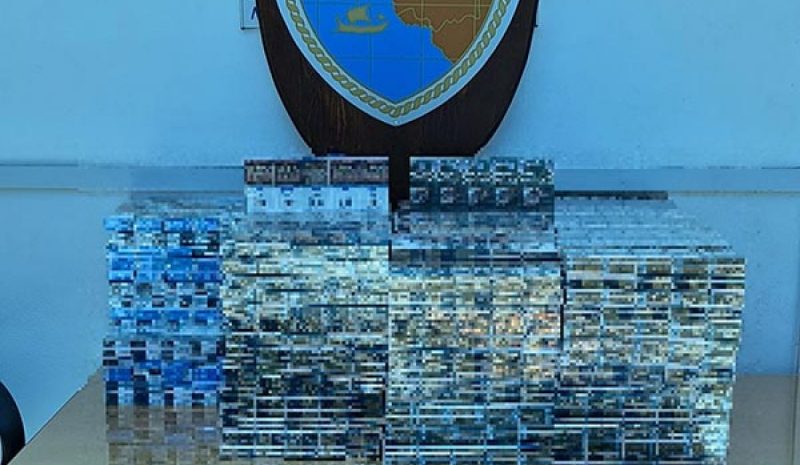 Συνελήφθη αλλοδαπός  με λαθραία τσιγάρα