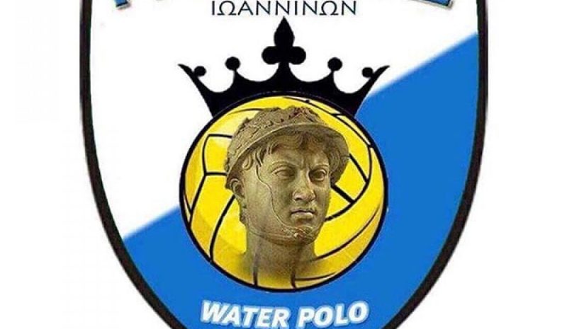 Με τη συμμετοχή του Πύρρου Ιωαννίνων  συνεχίζεται το πρωτάθλημα της Β’ Εθνικής 