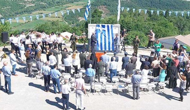 Ένα μνημείο στο Αηδονοχώρι για  τους εκτελεσθέντες κατοίκους του