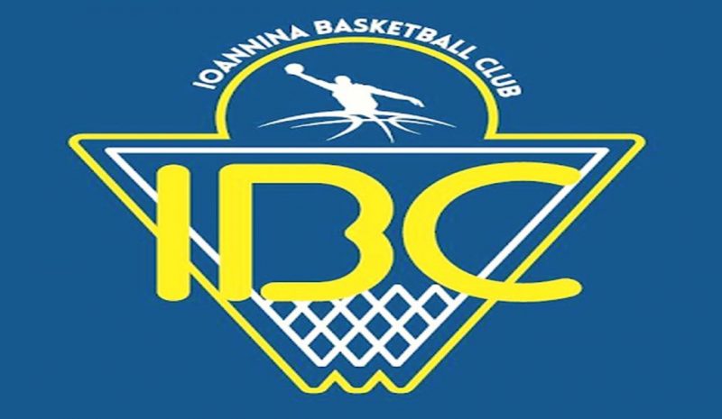 Ανανέωσε με πέντε παίκτες το IBC 