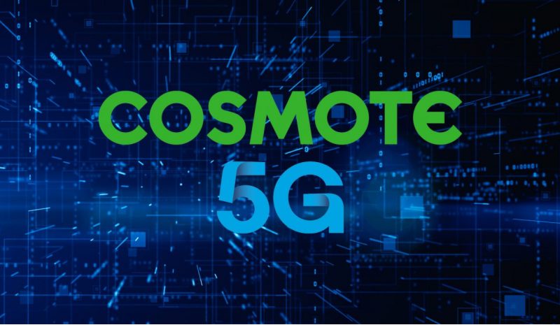 COSMOTE 5G: Ξεπέρασε το 85% η πληθυσμιακή κάλυψη σε όλη την Ελλάδα 