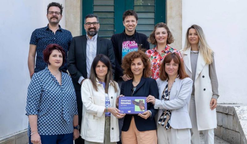 Δανειστική Βιβλιοθήκη «για σένα» στο 2ο Δημοτ. Σχολείο Ιωαννίνων