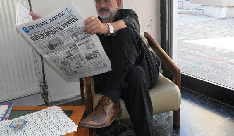 Γ. Ευθυμίου: «Στόχος η παραμονή,  όνειρο ένας τελικός» 
