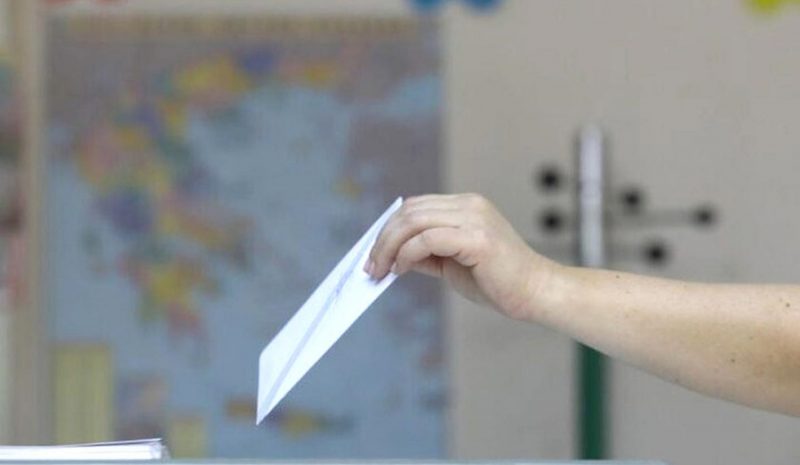 Xωρίς περιορισμούς η ψήφος για τους Έλληνες πολίτες όπου κι αν βρίσκονται