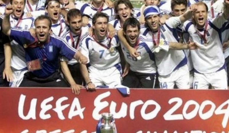 19 χρόνια από την  κατάκτηση του Euro 2004
