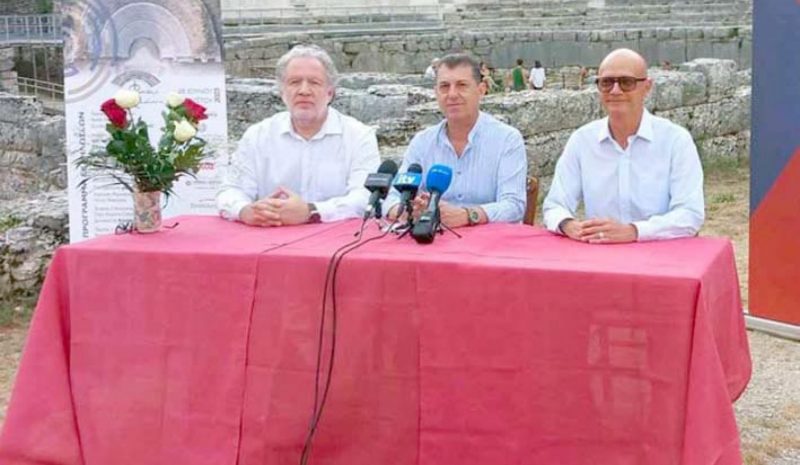 Ανοίγει σήμερα η αυλαία του 7ου Φεστιβάλ Δωδώνης 