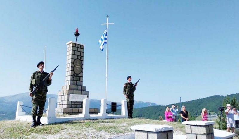 Τιμήθηκαν στη Φούρκα Κόνιτσας  οι γυναίκες ηρωίδες της Πίνδου