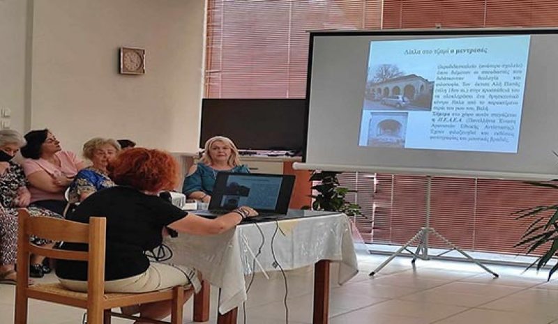 Στο 10ο ΚΑΠΗ παρουσιάστηκε η δράση «Γνωρίζω την πόλη μου περπατώντας»
