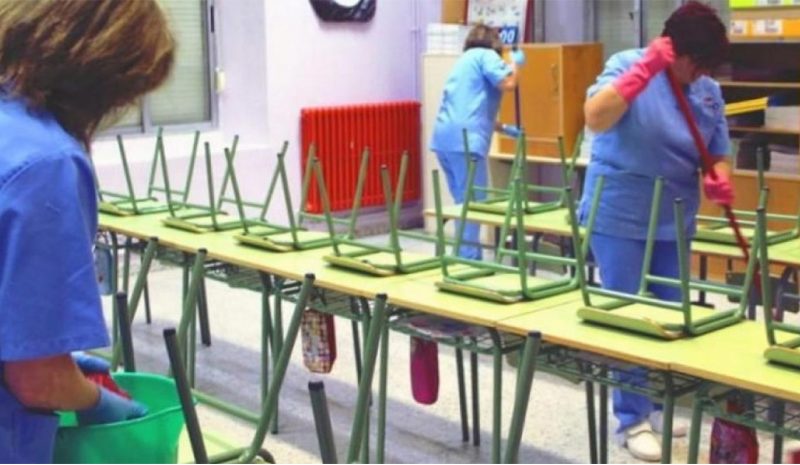 Ζητούν περισσότερες καθαρίστριες για τα σχολεία 