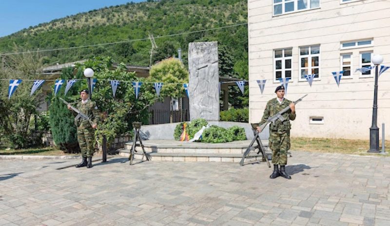  Το Κεφαλόβρυσο είναι καιρός να ενταχθεί στα Μαρτυρικά Χωριά!
