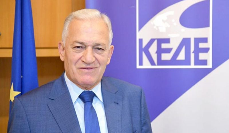 Νέος Πρόεδρος, παλιά τα προβλήματα των Δήμων