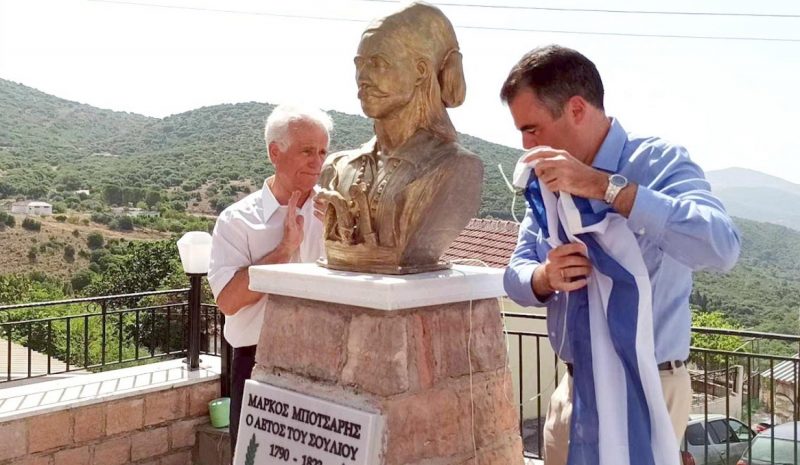 Στην Αμπελιά Παραμυθιάς στήθηκε  προτομή του Μάρκου Μπότσαρη