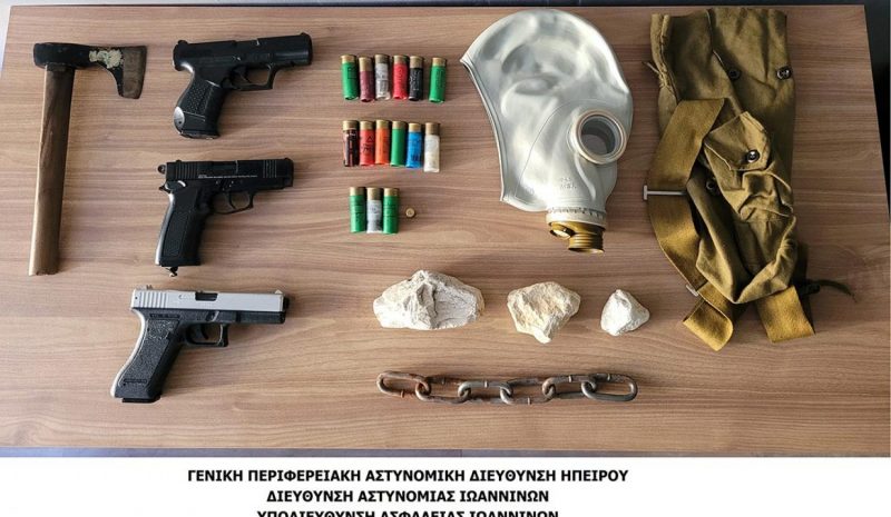 Τέσσερις συλλήψεις για οπαδική βία στα Γιάννενα 