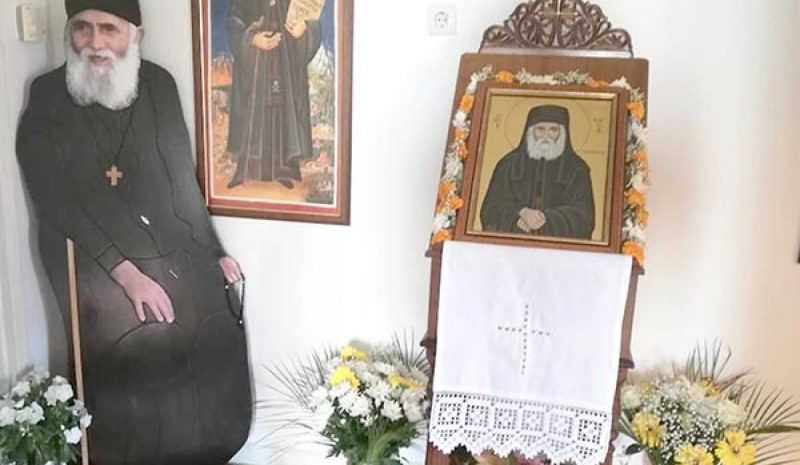 Άρχισαν στο Γαναδιό Κόνιτσας τα γυρίσματα για τον όσιο Παΐσιο