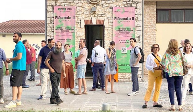 Τα Plasmata ΙΙ έδωσαν χώρο να ακουστούν οι φωνές της πόλης