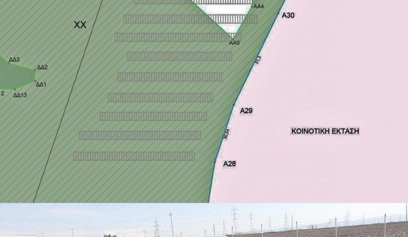 Ο Δήμος Πωγωνίου αναμένει έγκριση κατασκευής Φωτοβολταϊκού Σταθμού 