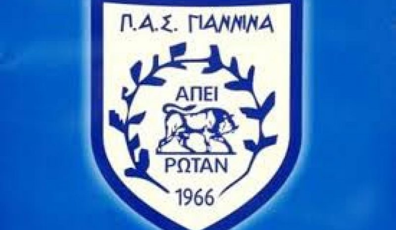 Με Λεό και διπλή προπόνηση συνεχίστηκε  χθες η προετοιμασία του ΠΑΣ Γιάννινα 