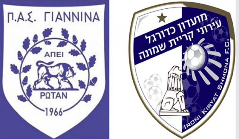 Πρώτο φιλικό τεστ για τον ΠΑΣ στην Πολωνία