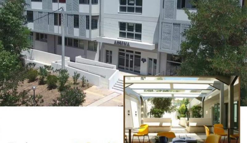  Δωρεάν στέγαση φοιτητριών στην Αθήνα προσφέρει η Χ.Ε.Ν.