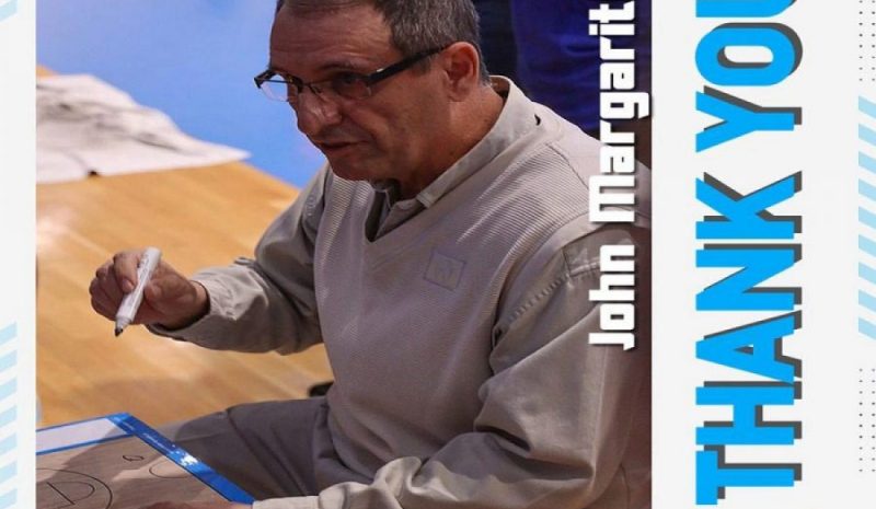 Παρελθόν από τον ΠΑΣ ο Μαργαρίτης  για οικογενειακούς λόγους 