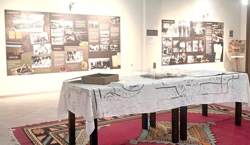 Μέχρι και αύριο στην Ελάτη η έκθεση «80 χρόνια πριν»