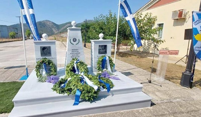 Μνημείο στο Γαρδίκι για δύο αγνοούμενους της Κύπρου…