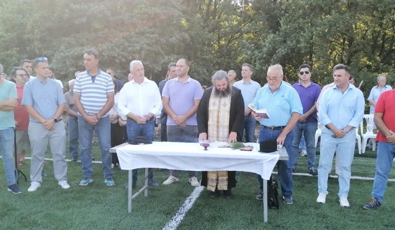 Εγκαινιάστηκε το νέο γήπεδο της Ζίτσας