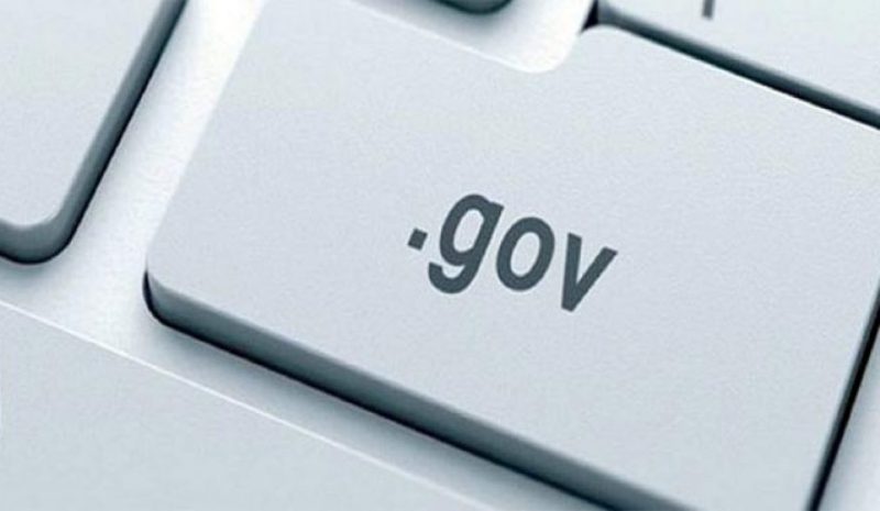 Ποιοι Δήμοι της Ηπείρου  έχουν ενταχθεί στο gov.gr