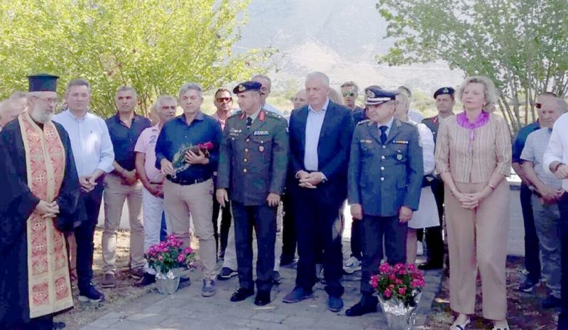 Τιμήθηκαν γεγονότα – σταθμοί για την ιστορία της Ηπείρου!