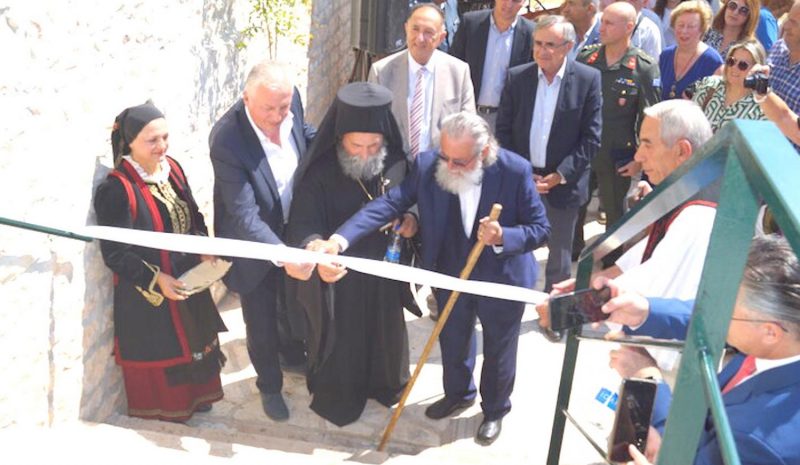 Ένα πρωτότυπο μουσείο στην Καρίτσα του Δήμου Ζίτσας!