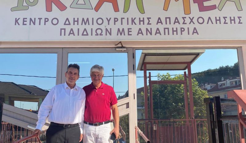 Επίσκεψη του Δημάρχου χθες  στο ΚΔΑΠ μεΑ του ΟΚΠΑΠΑ