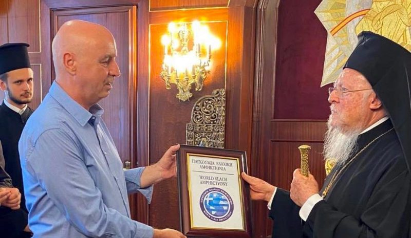  Ο Μιχ. Μαγειρίας συνάντησε  τον Οικουμενικό Πατριάρχη