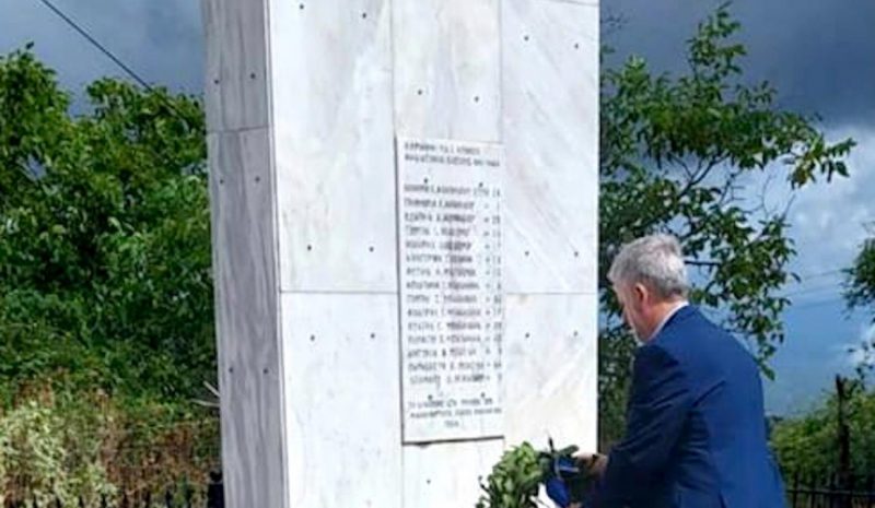 Τιμήθηκαν οι εκτελεσθέντες από  τους Ναζί στη Μίχλα Παραμυθιάς