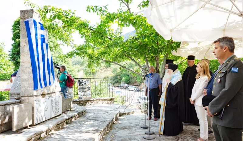 Τιμήθηκε η μνήμη των θυμάτων του Ολοκαυτώματος Κερασόβου