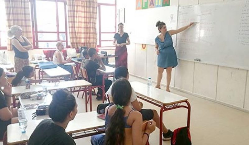 Εκπαιδευτικές δράσεις για μικρούς και μεγάλους Ρομά