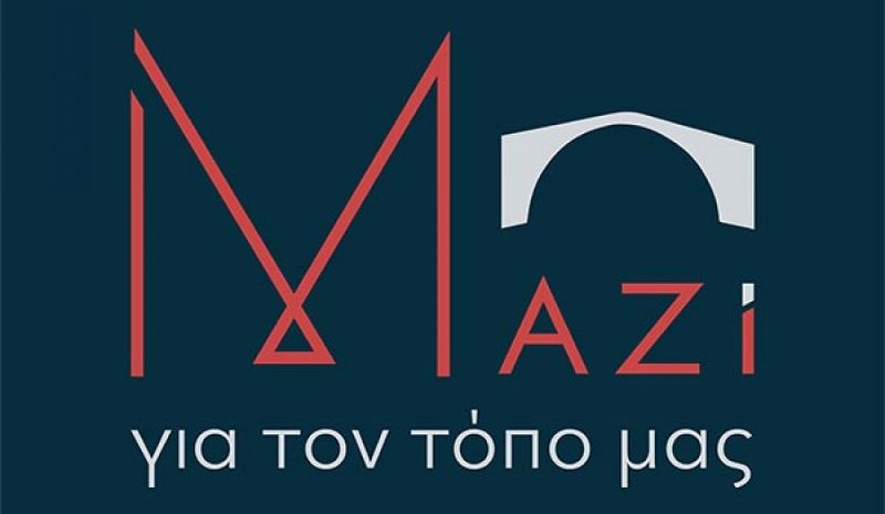 Επιβεβαιώνεται η κοινή κάθοδος δύο παρατάξεων στην Κόνιτσα